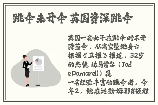 辣椒影院